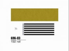 3M Scotchcal 69603 Gold Metallic Striping Automotive Tape - 11/16 in Width x 150 ft Length - 2 mil Thick - 051141-69603 - R. S. Hughes Company, Inc.