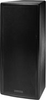 Two-way, full-range vented bass, trapezoidal, dual cone drivers. Optional 70V / 100V autoformer - VERIS 28 - Visual Sound, Inc.