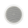 AMR6 AudioMaster® 8 Watt Ceiling Speakers - AMR6-2570K - Federal Signal Corporation - Industrial Signaling and Systems