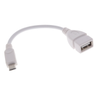 Cable Assemblies - USB Cables - SC0006 - Acme Chip Technology Co., Limited