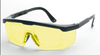Protective Eyewear, Specialty - 1785A - Liberty Glove & Safety, Inc.