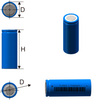 Li-ion Battery -- TP-26650-3.7V4500mAh - Image