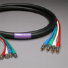 PROFlex Video Cable 4Ch 5CFB BNCP-RCAP 300' - 304VS5CFB-BR-300 - HAVE, Inc.