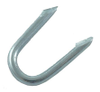 Nails - 1701659 - RS Components, Ltd.