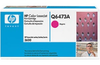 HP Colour LaserJet 3600/3800 Magenta Print Cartridge - Q6473A - CWP solutions