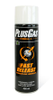 Lubricants -- 1245999 - Image