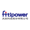 Buck 23V 2.5A 340KHz Step-Down DC-DC Converter IC - 48-FR9886 - ERSAELECTRONICS PTE. LTD.