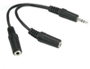 4 inch 3.5mm Stereo Plug to 2x3.5mm Stereo Jack - 2014-SF-21 - SFCable.com