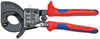 Cable Cutter; Overall Length Knipex - 55R2158 - Newark, An Avnet Company