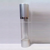 Jar, Acrylic, Round, Frosted Jar, 50 mL, 1.7oz -- CPR02501 - SF170 - A - Image