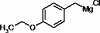 Grignard Reagents - 3121 - Rieke Metals, Inc.