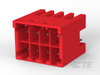 PCB Headers & Receptacles - 3-1971906-4 - TE Connectivity