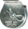 1-1/2" Pulley Block with Fixed Flange - 3801529 - Princess Auto Limited