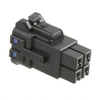 Rectangular Connector Housings -- DF63W-4S-3.96C