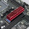 Digifast M.2 2280 SSD Premium Heatsink - DG-HTSK-B - U-Reach Data Solutions Inc.