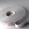 3M 4618 VHB Foam Tape White 72 yd - Image