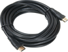 HDMI Cables 5M/16.5' Rocelco -- 8281362 - Image