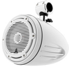 Enclosed Tower Coaxial Speaker System, Gloss White, Classic Grilles (100 W, 4 &Icirc;&copy;) - M770-ETX-CG-WH - JL Audio, Inc.