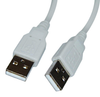 Usb Cable, 2.0 Type A Plug-Plug, 3M Rohs Compliant Videk - 33AJ0954 - Newark, An Avnet Company