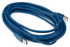 USB Cables - 1828845 - RS Components, Ltd.