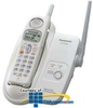 Panasonic Panasonic 2.4GHz DSS Cordless Phone - KX-TG2312W - TelephoneStuff.com