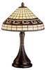 32290 Lamps-Table Lamps - 739821 - Capital Lighting, Inc.