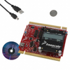 Development Boards, Kits, Programmers - Evaluation Boards - Embedded MCU, DSP Evaluation Boards - TWR-K40X256 - Acme Chip Technology Co., Limited