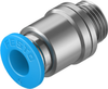 Push-in fitting - QS-G1/8-6-I - Festo Corporation