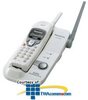 Panasonic 2.4 GHz GigaRange Digital Cordless Phone - KX-TG2205W - TelephoneStuff.com