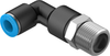 Push-in L-fitting, long - QSLL-3/8-8 - Festo Corporation
