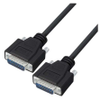 Serial Cables - 286912 - RS Components, Ltd.