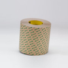 3M VHB F9473PC Adhesive Transfer Tape 24 in x 60 yd Roll - F9473PC 24IN X 60YDS - Ellsworth Adhesives