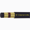 SAE J517 100R16-06 Double Steel Wire Braided Wrapped Cover High Pressure Flexible Hydraulic Hose - R160601 - Ningbo TIP Fluid Technology Co., Ltd.