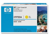 HP Colour LaserJet 4600 Yellow Print Cartridge - C9722A - CWP solutions