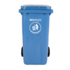 Waste Bins & Recycling Bins - 7906873 - RS Components, Ltd.