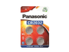 Button Batteries - 2535460 - RS Components, Ltd.