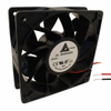 Fans, Thermal Management - Fans - DC Brushless Fans (BLDC) - QFR0912VH - Acme Chip Technology Co., Limited