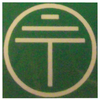 Label, Earth Symbol, 19Mm X 19Mm On Green, Pk100; Label Type Multicomp Pro - 15R3196 - Newark, An Avnet Company