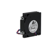 Fans, Thermal Management - Fans - DC Brushless Fans (BLDC) - BFB04512HA-CF00 - Shenzhen Shengyu Electronics Technology Limited
