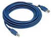 Usb 2.0 Cable, 4.5M; Accessory Type Pico Technology - 49AC8391 - Newark, An Avnet Company