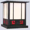 Exterior -Post/Pier Head - 24085 - Light Center (The)