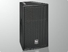 X-Array Xi-Series Speaker System - Xi-1122A/85F - Visual Sound, Inc.