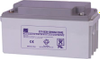 Lead Acid Batteries - 5375539 - RS Components, Ltd.
