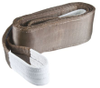 Lifting Slings - 7293041 - RS Components, Ltd.