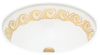 Gold Sea Scroll Bowl: N&ordm; 76184 - 76184 - P. E. Guerin