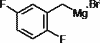 Grignard Reagents - 3100 - Rieke Metals, Inc.