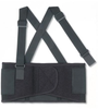 ProFlex 1650 Economy Elastic Back Supports > SIZE - XL > CASE QTY - 6/Ea/Pk > UOM - Each - 11095 - State Safety & Compliance