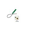 GSM PCB Internal Antenna with 1.13mm Cable (L-10cm) + UFL Connector - ET-GSPC-5L10CP1-U - Eteily Technologies India Pvt. Ltd.