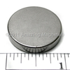 Disc Magnets (Axial) - D188H - Amazing Magnets, LLC