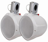 6 1/2 Marine Wakeboard Two-Way Speaker Pair White; Product Range Mcm Custom Audio - 32T0653 - Newark, An Avnet Company